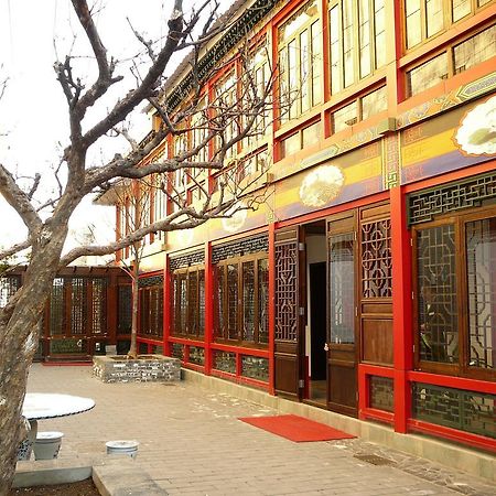 Redwall Hotel بكين المظهر الخارجي الصورة