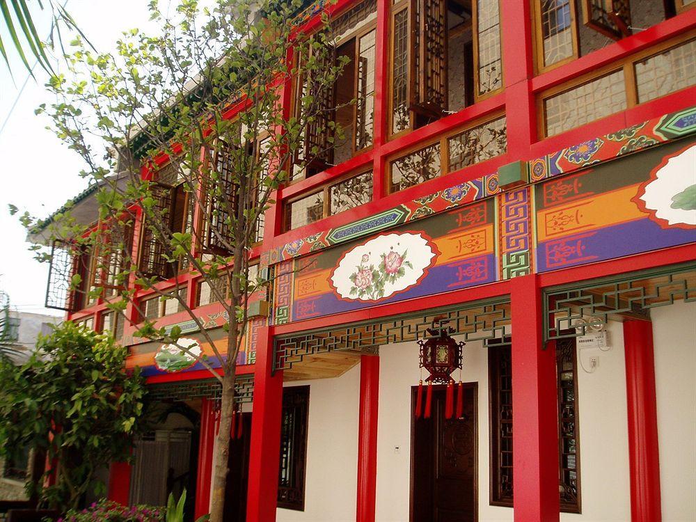 Redwall Hotel بكين المظهر الخارجي الصورة