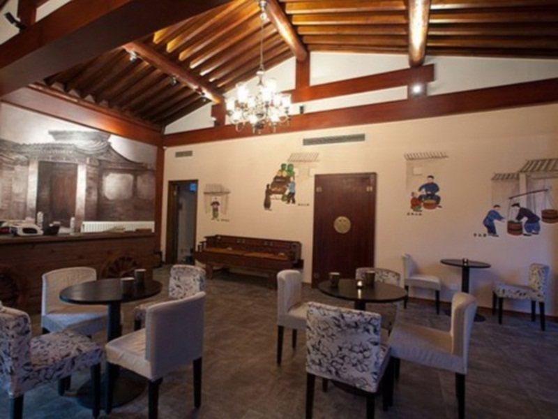 Redwall Hotel بكين المظهر الخارجي الصورة