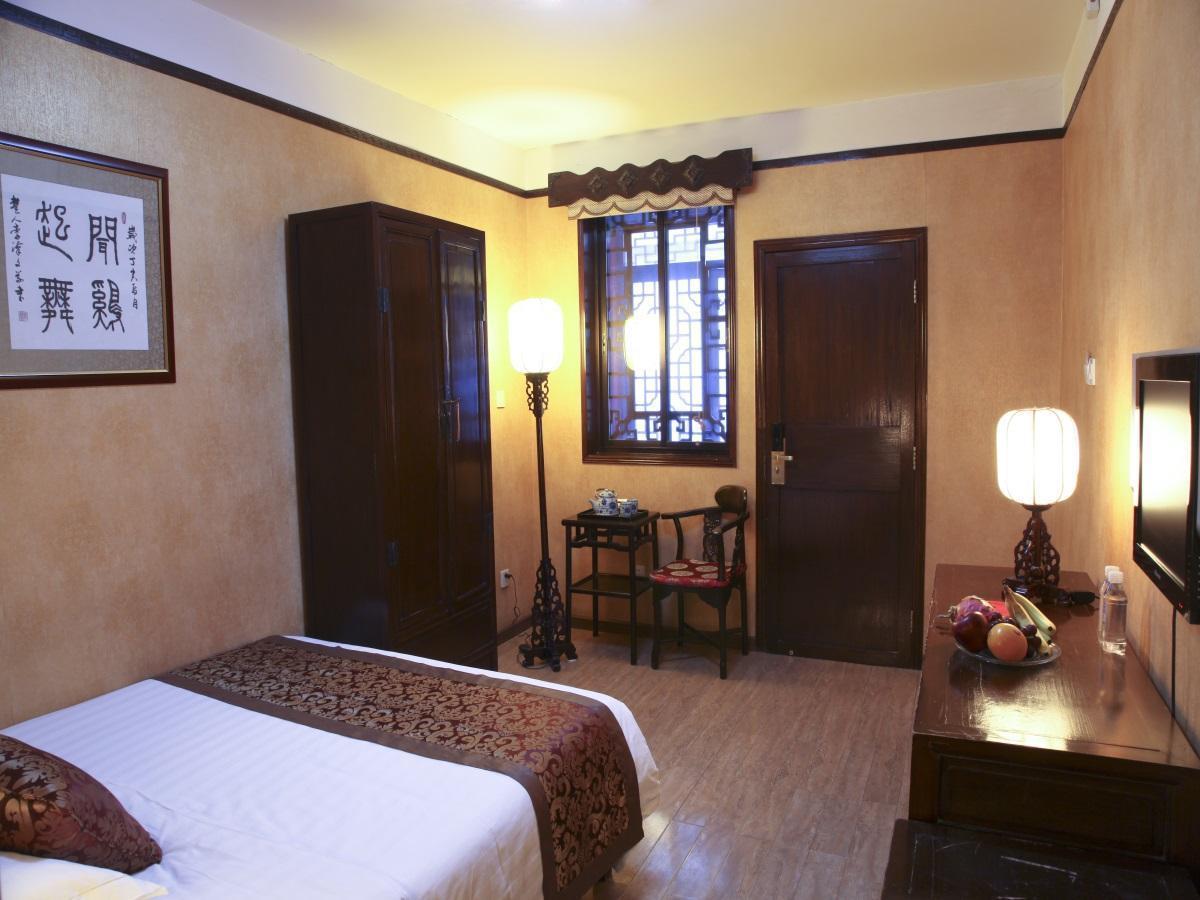 Redwall Hotel بكين المظهر الخارجي الصورة