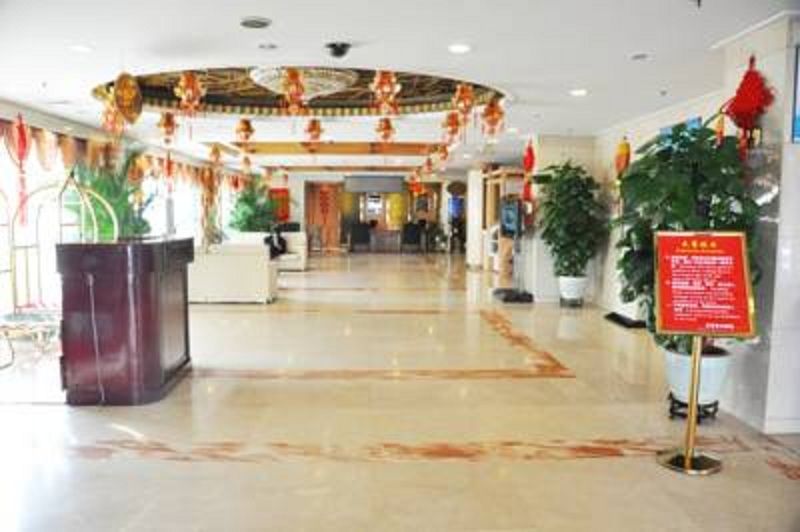 Redwall Hotel بكين المظهر الخارجي الصورة