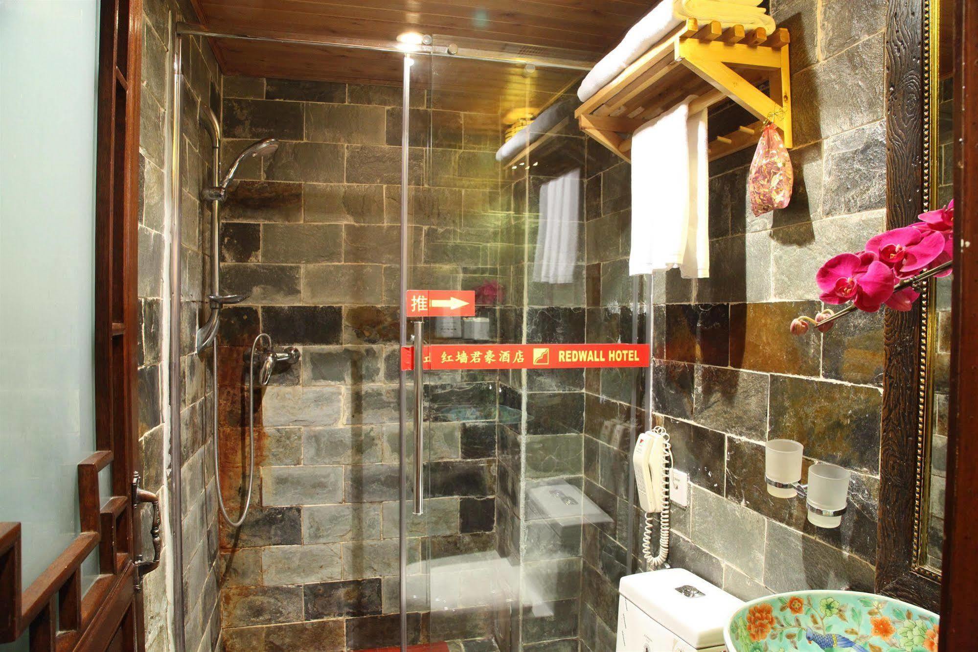 Redwall Hotel بكين المظهر الخارجي الصورة