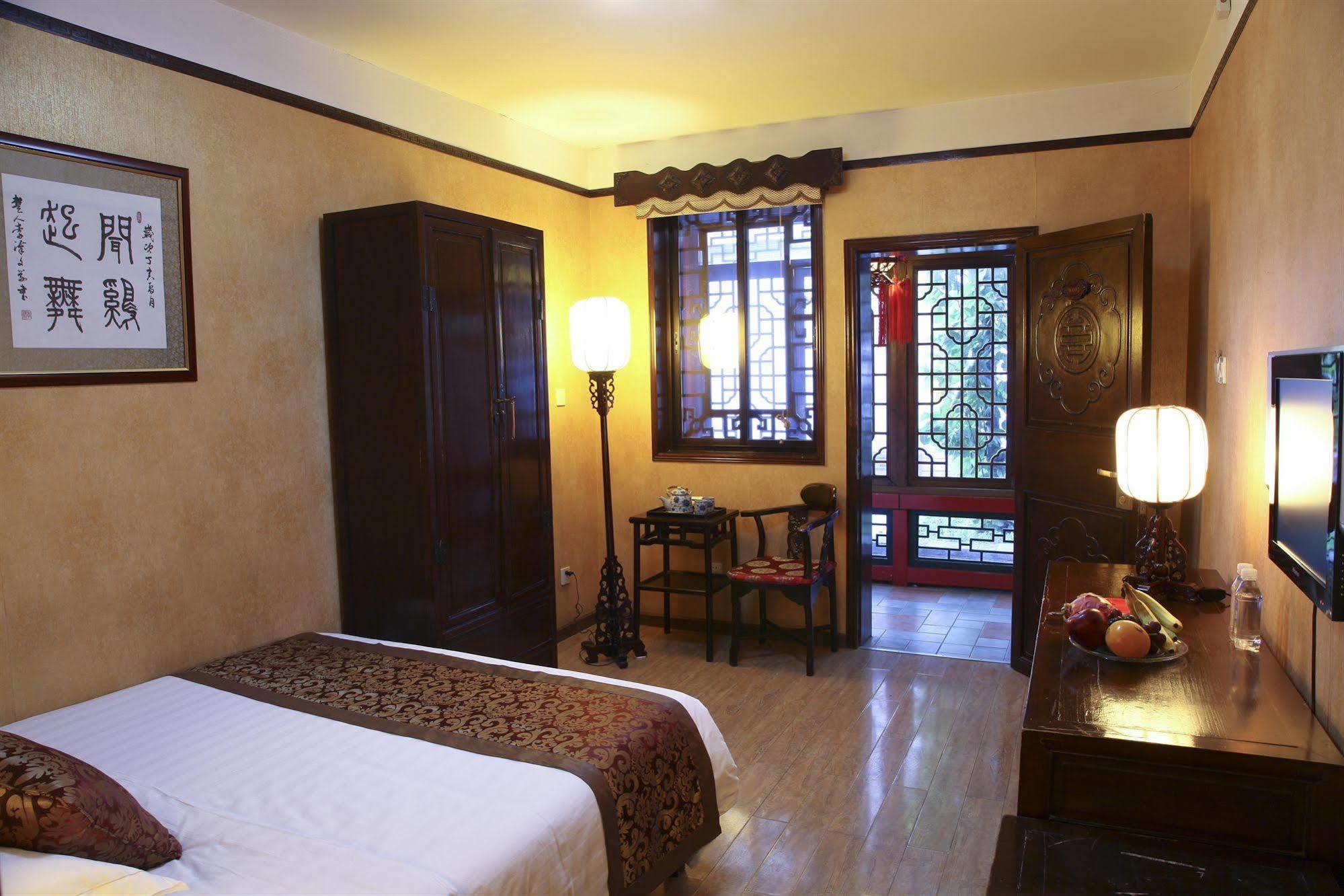 Redwall Hotel بكين المظهر الخارجي الصورة