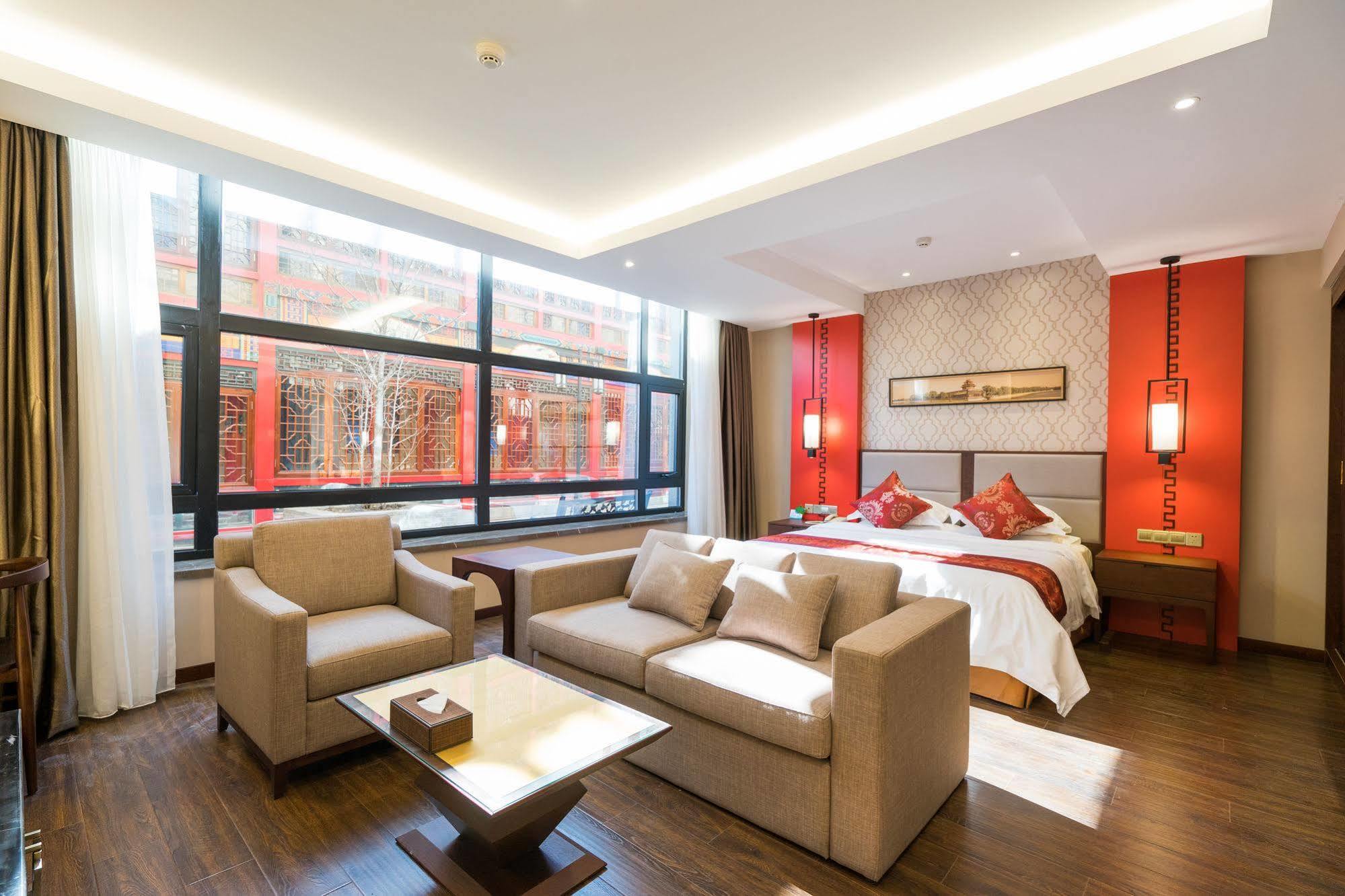 Redwall Hotel بكين المظهر الخارجي الصورة