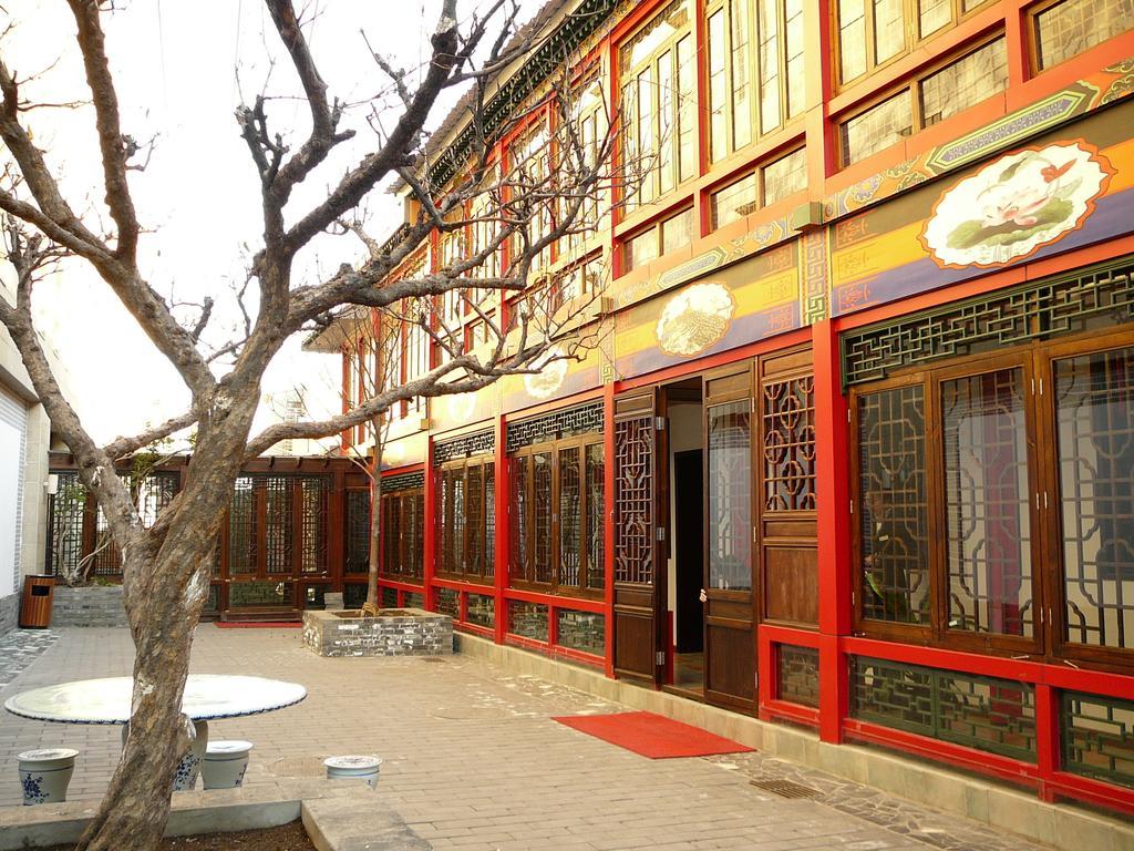 Redwall Hotel بكين المظهر الخارجي الصورة